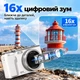 Цифрова камера BKKA C89 Срібляста, 64 Мп, 4K, 16× цифровий зум, автофокус, електронна стабілізація, поворотний екран 180° - зображення 7