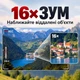 Цифрова камера без бренду CCD-X4 Білий 4K, 96 Мп, 16× оптичний зум, Wi-Fi, сенсорний екран 2,8" - изображение 7