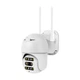IP PTZ-видеокамера с WiFi 6Mp (2*3Mp) Light Vision VLC-9106WI10ZL (CareCam Pro) f=4+8mm, ИК+LED-подсветка, с микрофоном (75-00354) - изображение 3