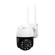 IP PTZ-видеокамера с WiFi 4Mp Light Vision VLC-9104WIA (CareCam Pro) f=4mm, ИК+LED-подсветка, с микрофоном (75-00355) - изображение 6