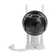 IP PTZ-видеокамера с WiFi 4Mp Light Vision VLC-9104WIA (CareCam Pro) f=4mm, ИК+LED-подсветка, с микрофоном (75-00355) - изображение 9