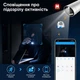 IP-видеокамера с WiFi 2.4/5GHz 6Mp Light Vision VLC-5206WI(Tuya) f=3.6mm, ИК+LED-подсветка, с микрофоном (75-00342) - изображение 7