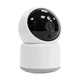 IP-видеокамера поворотная с WiFi 2.4/5GHz 4Mp Light Vision VLC-6204S(Tuya) f=3.6mm, ИК+LED-подсветка, с микрофоном (75-00336) - изображение 4