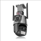 Беспроводная WiFi IP-камера уличная поворотная PTZ P11 ICSEE 3MP+3MP, двойной объектив, ночное видение - изображение 11