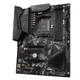 Материнская плата GIGABYTE B550 Gaming X V2 (B550 GAMING X V2) (Socket AM4, AMD B550, ATX) - изображение 2