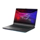 Ноутбук ASUS ROG Strix G16 G615JMR-RV265 (90NR0LB1-M00BR0) ASUS 90NR0LB1-M00BR0 1088723 - зображення 3