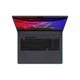 Ноутбук ASUS ROG Strix G18 G815JMR-S8031 (90NR0LE1-M004W0) ASUS 90NR0LE1-M004W0 1091106 - зображення 3