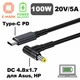 Кабель-переходник PD 100W Type-C на DC 4.8x1.7 на 20V вольт 1.8 м для подзарядки ноутбука Asus HP с триггером (1.8 метра) Power Delivery от повербанка powerbank и зарядного устройства Ymiot - изображение 1