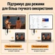 Беспроводной HDMI FullHD видео/аудио удлинитель сигнала до 50 метров, комплект Передатчик + Приемник, Беспроводной передатчик видео и аудио сигнала высокой четкости - изображение 3