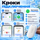 Розумний Bluetooth-трекер для пошуку речей з Find My для iOS, звуковим пошуком і режимом втрати - зображення 3