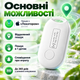 Розумний Bluetooth-трекер для пошуку речей з Find My для iOS, звуковим пошуком і режимом втрати - зображення 6