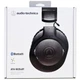 Навушники Audio-Technica ATH-M20xBT Black - зображення 4