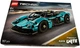 Klocki konstrukcyjne LEGO Technic Aston Martin Valkyrie 707 elementów (42208) (955555921256523) - Outlet - obraz 2