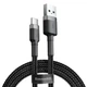USB Data-Кабель Baseus Cafule Cable USB to Type-C 3A 2m, Gray-Black - зображення 1
