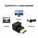 Угловой адаптер HDMI 90°/270° 4K (папа-мама) Stone переходник (ST-SA32) - изображение 6