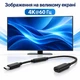 Удлинитель USB 3.2 Gen2 Type-C 20 Гбит/с 100 Вт Stone переходник адаптер (ST-TCMF-2M) - изображение 4
