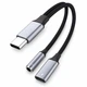 Адаптер Type-C - 3.5 мм + зарядка PD 60W Stone 2 в 1 нейлон (ST-USBC2in1-01) - изображение 1