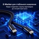 Кабель Thunderbolt 5 Stone Type-C 80 Гбит/с PD 240W 16K 2 м (ST-THDB5-2M) - изображение 3