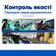 Оптоволоконный кабель Type-C - HDMI 2.0 Stone 4K 60Hz AOC 5 м (ST-CHDFB-4K-5M) - изображение 5