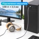 Кабель USB-A - 3.5 мм AUX аудіо Stone 1 м позолочені контакти (ST-USB3.5mm-1M) - зображення 5