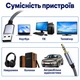 Кабель USB-A - 3.5 мм AUX аудіо Stone 1 м позолочені контакти (ST-USB3.5mm-1M) - зображення 7