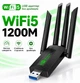 Wi-Fi адаптер AC1200 WiFi5 USB 3.0 5Ггц+2.4Ггц 4 антенны - изображение 1