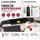 Электрическая беговая дорожка Walden 2-в-1, складной кардиотренажер для дома и ходьбы, скорость 10 км/ч, нагрузка до 120 кг - изображение 3
