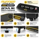 Складная электрическая беговая дорожка Runner Athletix Walking Pad, домашний кардиотренажер для бега и похудения (до 12 км/ч, 120 кг) - изображение 9