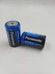 Батарейки Energizer Eveready R20/D Heavy Duty, 2 шт - зображення 2