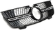 Передняя решетка радиатора Diamond для Mercedes GL сlass X164 2006-2009 гг - изображение 2