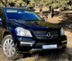 Передняя решетка радиатора Diamond для Mercedes GL сlass X164 2006-2009 гг - изображение 4