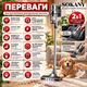 Акумуляторний пилосос Sokany 2000 Вт 20 000 Па бездротовий вертикальний ручний 2в1 з турбощіткою для сухого прибирання - изображение 2