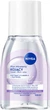 Woda micelarna NIVEA Łagodząca 100 ml (9005800393780) - obraz 1