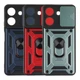 Чехол Armor Guard Shield Xiaomi Redmi 13C 4G / Poco C65 Dark Green - изображение 2