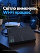 Бесперебойный источник питания ДБЖ UPS для Wi Fi роутера 14 000 мАч на 5/9/12 В - изображение 2