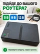 Бесперебойный источник питания ДБЖ UPS для Wi Fi роутера 14 000 мАч на 5/9/12 В - изображение 4