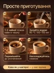 Кава розчинна NESCAFE Gold 400 г - зображення 4