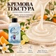 Парфюмерный крем - гель для душа Jediss Erba Puress с нотами аромата Erba Pura 200 мл - изображение 2