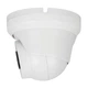 Антивандальная IP камера GreenVision GV-163-IP-FM-DOA50-20 POE 5MP (Lite) - изображение 4