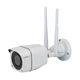 Наружная IP камера GreenVision GV-169-IP-MC-COA50-20 4G - изображение 7