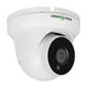 Антивандальная IP камера GreenVision GV-163-IP-FM-DOA50-20 POE 5MP (Lite) - изображение 7