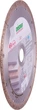 Tarcza diamentowa Distar tnąca Hard ceramics Advanced 1A1R 250 x 1.5 x 10 x 25.4 (4820067459070) - obraz 3
