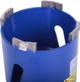 Otwornica diamentowa do betonu Distar CASS-W 68x65 mm M16 z adapterem SDS Plus (4820067455980) - obraz 2