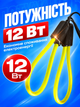 Сушарка для взуття електрична AVA Жовтий MIX - зображення 6