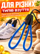 Сушилка для обуви электрическая AVA Синий - изображение 2