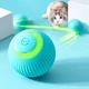 Розумний м'ячик для тварин PetGravity з хаотичним рухом Бірюзовий - зображення 4