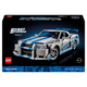 Конструктор LEGO Technic Двойной форсаж Nissan Skyline GT-R (R34) 1410 деталей (42210) - изображение 1