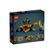 Конструктор LEGO Technic Экскаватор-погрузчик 104 детали (42197) - изображение 2