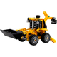 Конструктор LEGO Technic Экскаватор-погрузчик 104 детали (42197) - изображение 3