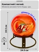 Автоматичний самоспрацьовуючий порошковий вогнегасник куля AFO Fire Ball 4 кг вогнегасники порошкові для дому квартири авто офісу АВСЕ автономна автоматична система пожежогасіння для гасіння пожежі в автомобіль машину + підставка кріплення - зображення 2
